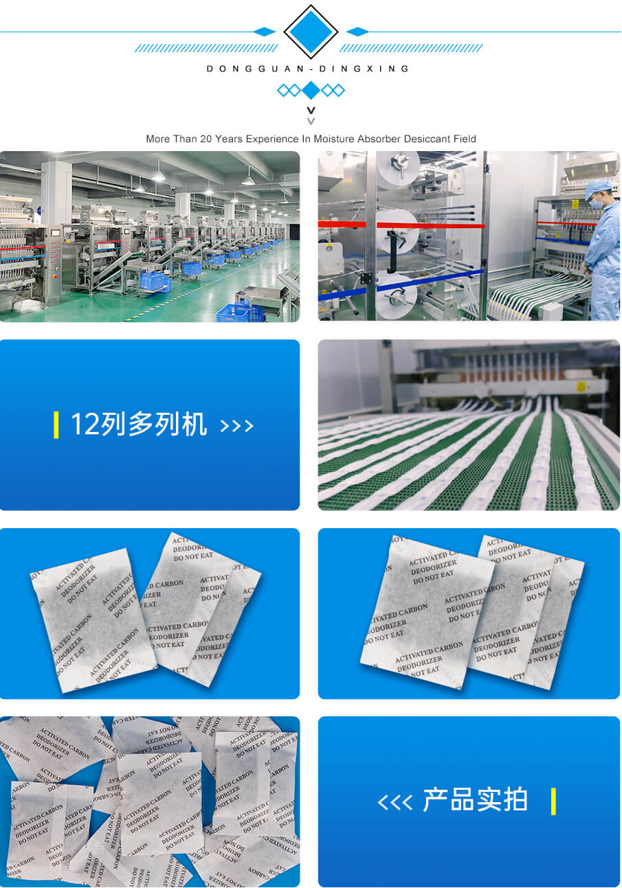 3g-905詳情_(kāi)03 3g-905詳情_(kāi)03