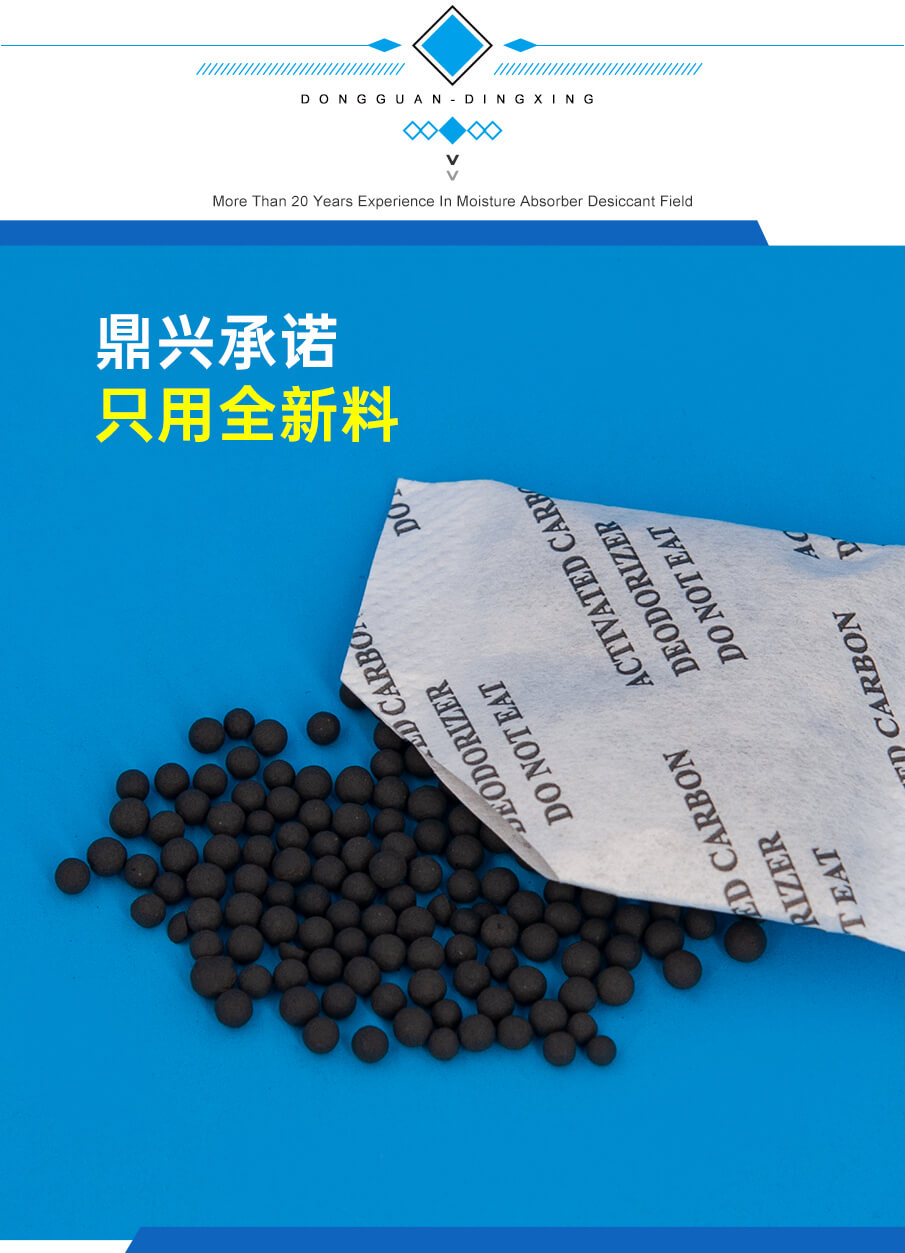 3g-905詳情_(kāi)04 3g-905詳情_(kāi)04