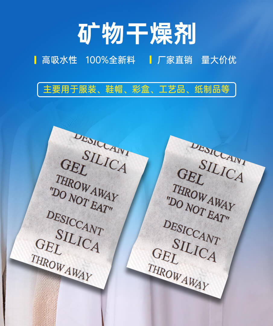 5g-905詳情_01 5g-905詳情_01