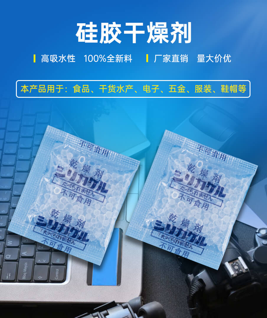 蠟紙-905詳情_(kāi)01 蠟紙-905詳情_(kāi)01