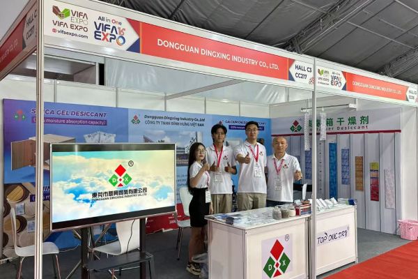 越南家具展（2025）
